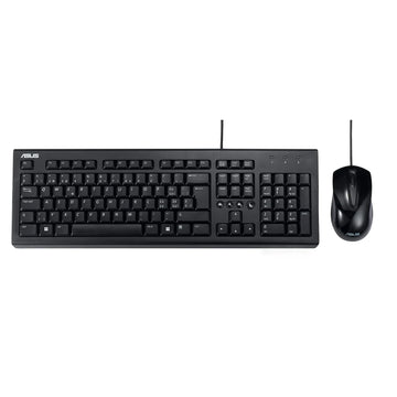 Kit clavier et souris filaire Asus U2000